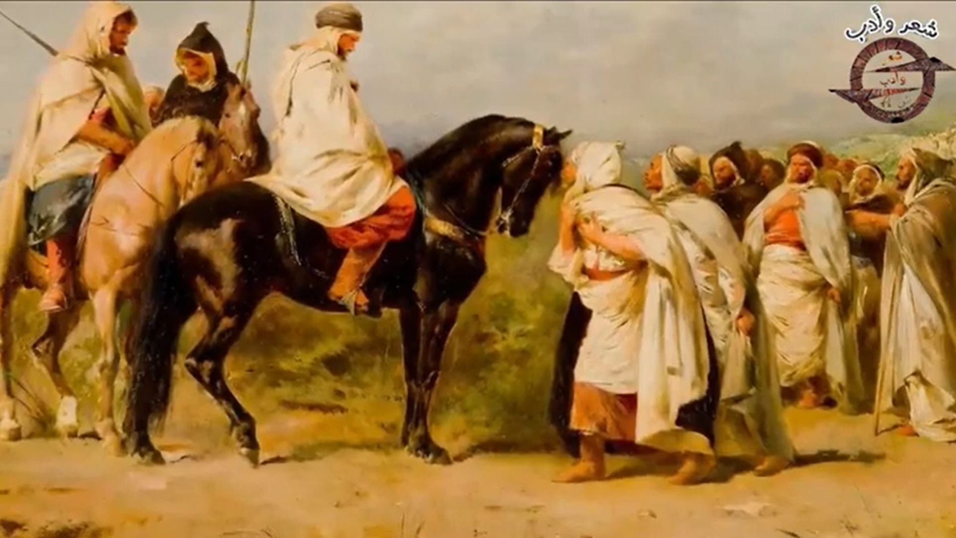 العلاء بن الحضرمي يغزو البحر فعل ما لم يفعله قائد مسلم